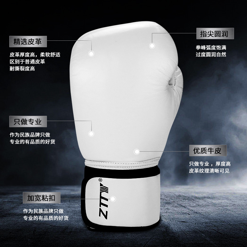 Guantes de boxeo personalizados ZTTY Guantes de boxeo de piel de vaca para adultos y niños Guantes de boxeo cómodos Muay Thai