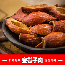 ��������l������ș�ďS�Үa��؛Դ��ș���l��������Ӹɹ�