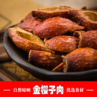 ��������l������ș�ďS�Үa��؛Դ��ș���l��������Ӹɹ�