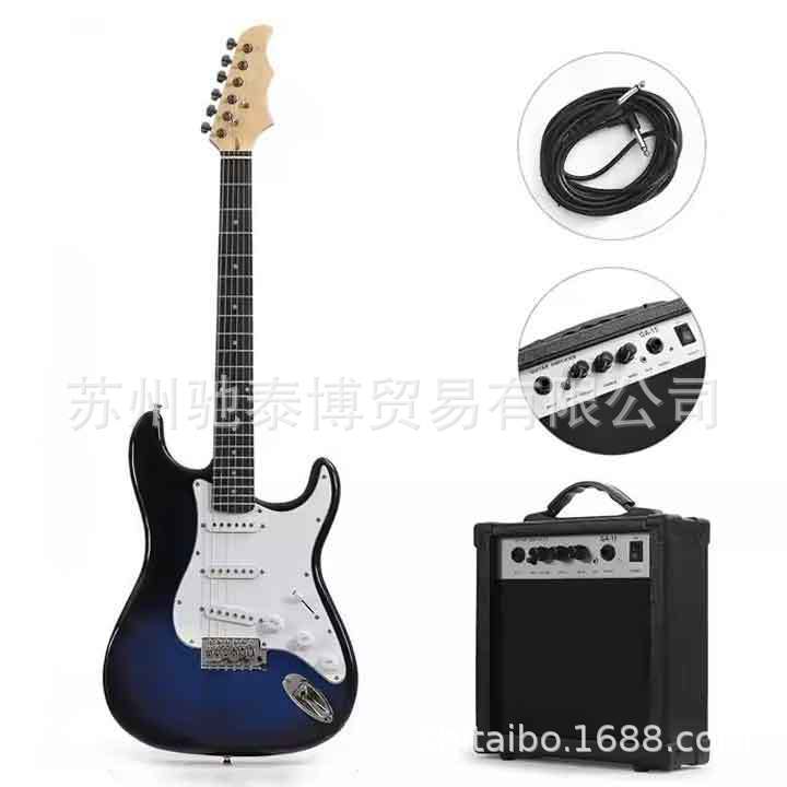 蓝色39英寸ST电吉他套装15瓦音箱带背包背带套弦调音器连接线跨境