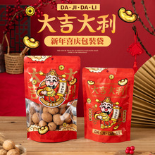 �tɫ��؛�󼪴������b���ͶYƷ�ɹ��ǹ���ʳ�t��ʳƷ��Ǿ���