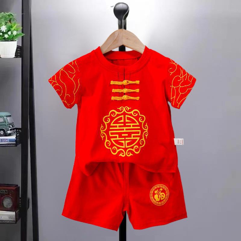 微信图片_20230708102722