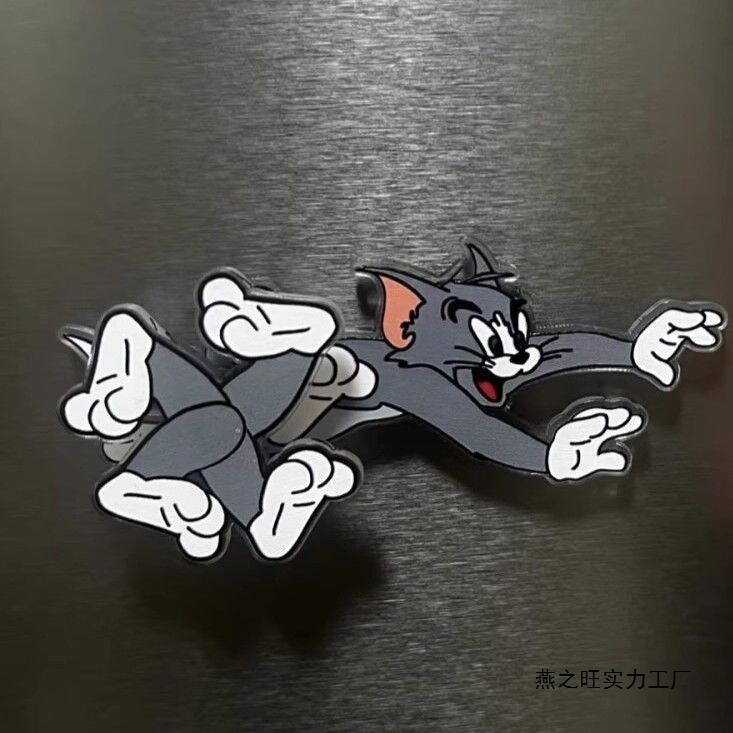 2025新款猫和老鼠亚克力冰箱贴专用创意装饰礼物家用饰品家居用品|undefined