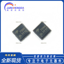 AON7296 ˿ӡ7296 DFN-8(3x3) N����100V 5A AOSȫϵ��ԭװ�ֻ�