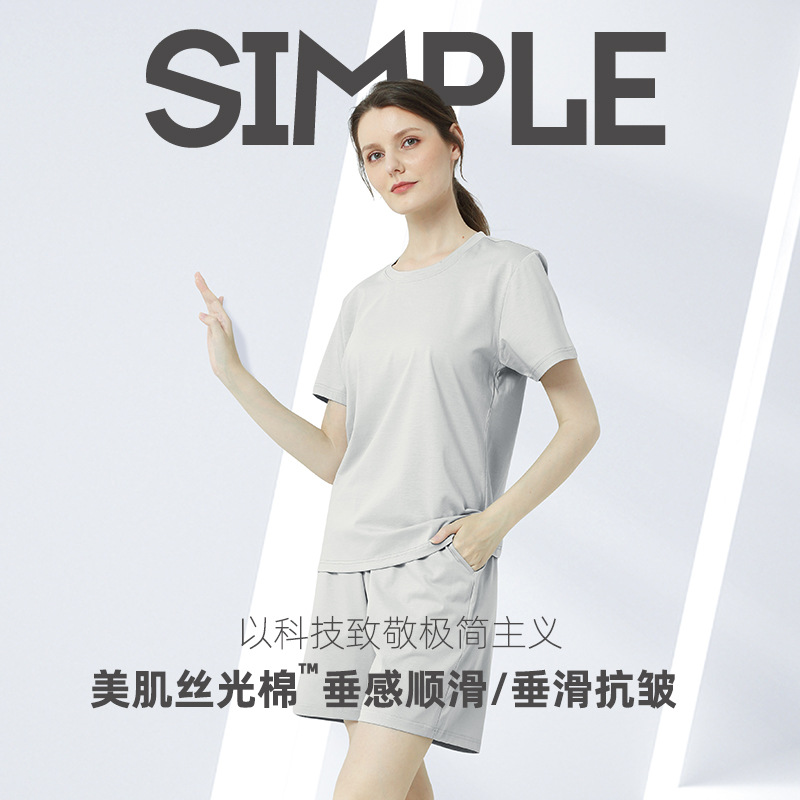 Luz de lujo piel algodón mercerizado las mujeres del verano pijamas traje antibacteriano sensación fresca delgada casual Home wear