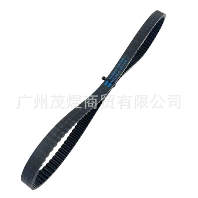 Applicable BC3-46241-00Yamaha Belt