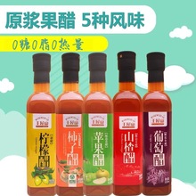 520mL5ƿ�b ԭ�{���O��ɽ����ә�����0��0֬0����0�ӝ�s����