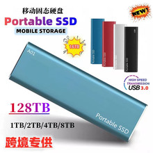 �羳�̑B�Ƅ�Ӳ�PUSB3.016TB32TB8TB4TB���������������⚤��yʽ