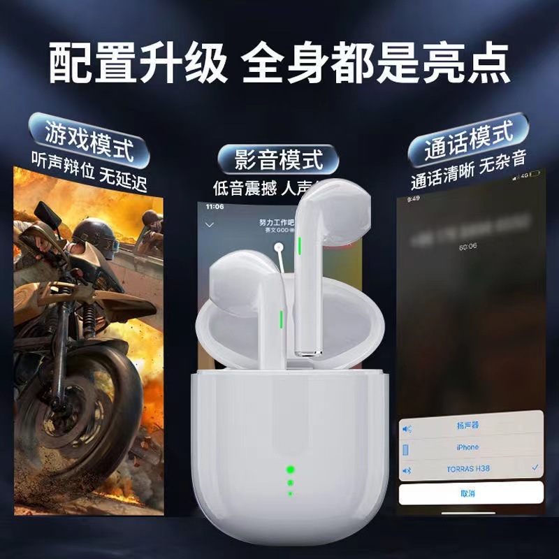 国境を越えたプライベートモデル R02 Bluetooth ヘッドセット ワイヤレス インイヤー Xiaomi Huawei Apple スポーツに適した超長バッテリー寿命|undefined