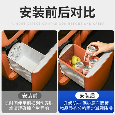 Fixed Grid Silicone Accessories, Anti-slip mat