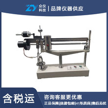 ˮ��늄ӿ���ԇ�C ��̖:WP02-dkz-5000��̖��D410290