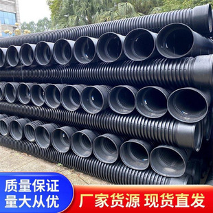 Pe Winding Reinforced Corrugated Pipe Dn200Mm Product Light Weight Small Area Drainage Sewage