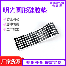 �������z�|Ƭ��ɫ�A�����މ|���z�|��ճeva�_�|�p��������z�_�|