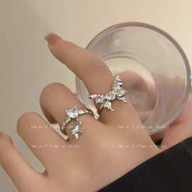 微镶锆石星星爱心蝴蝶开口戒指女轻奢高级感甜酷辣妹叠戴指环个性