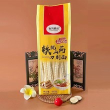 �F��ɽș������450g���b�ֹ�ɽș���y�����F��ɽș���������l