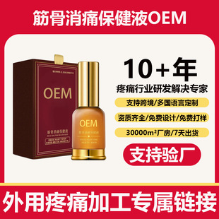 OEM����ֲ�ﾫ�Ͳݱ���ȡ���w��Ħ�l���澏������ʹ�ݱ���������