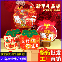 ����F؛����ϲ�c�ǹ�������������ʳ�YƷ������������؛�Y���