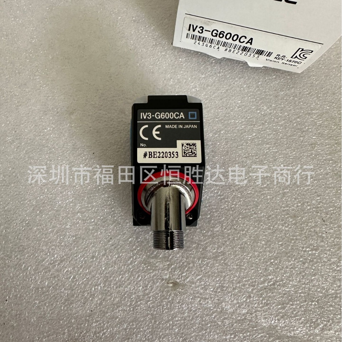 现货 IV3-G600CA基恩士IV3-CP50 IV3-G500CA IV3-G500MA IV3-G120