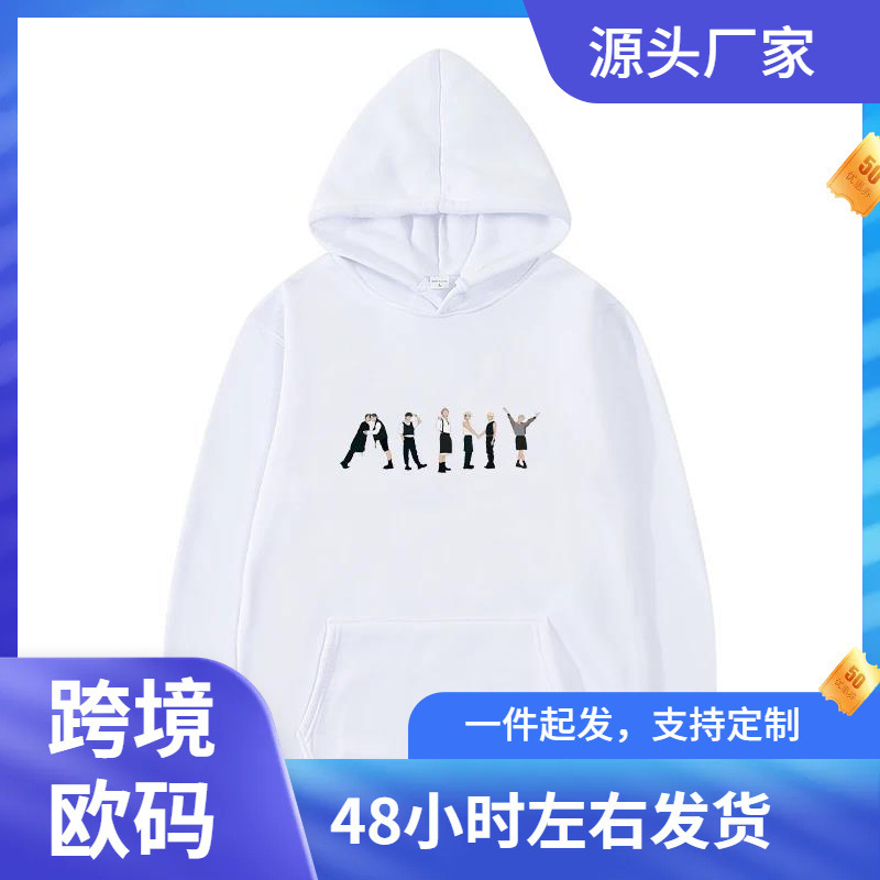 BTS Song Album Butter Print BTS Fans Hooded Sweatshirt Casual Fashion Autumn
