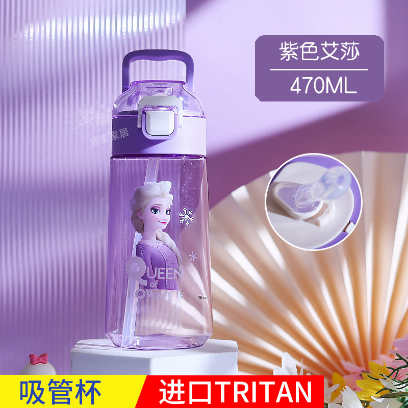 Taza de agua infantil con asa, diseño dibujos animados, resistente a caídas