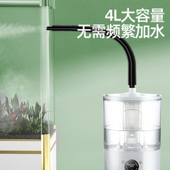 家庭用大霧量デスクトップダブルスプレーアロマセラピーマシンエアコン寝室水分補給と保湿空気清浄機爬虫類加湿器