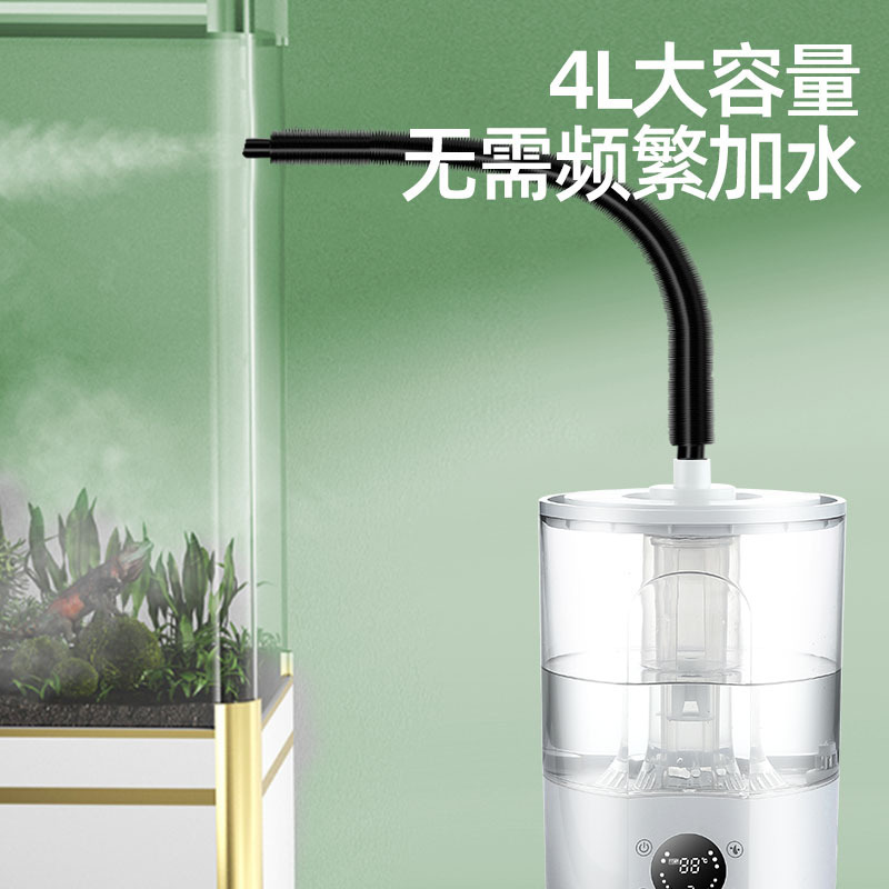 家庭用大霧量デスクトップダブルスプレーアロマセラピーマシンエアコン寝室水分補給と保湿空気清浄機爬虫類加湿器|undefined