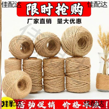 ���K�K��؈���ܼ���������մɻ�ƿ�����ֹ�diy�����K��ĥ