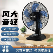 ̨ʽ��L�ȼ������������L�ȌW������������o�����L��̨��