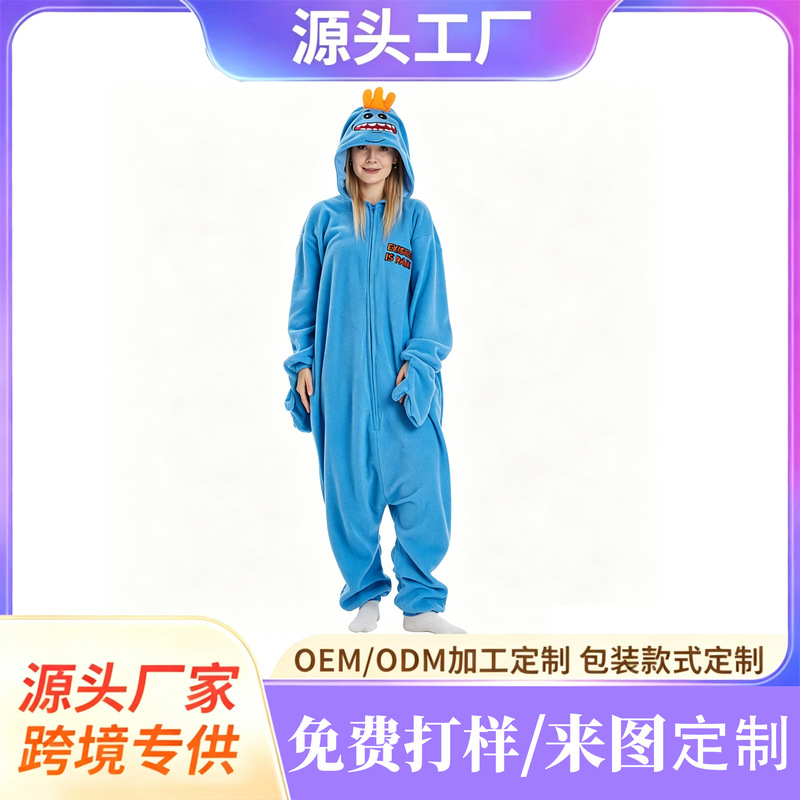 In-Stock Cross-Border Cartoon One-Piece Warm and Quirky Couple's Fleece Outfit for Performance and Home Wear In-Stock Cross-Border Cartoon One-Piece Warm and Quirky Couple's Fleece Outfit for Performance and Home Wear