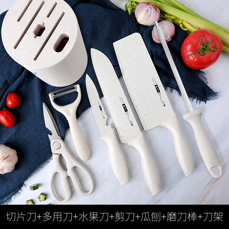 Kit de cuchillos de cocina, herramientas de alimentación infantil doméstica, conjunto completo de utensilios de cocina para bebés, cuchillos de cocina, tablero de cocina 2 - en - 1 Z