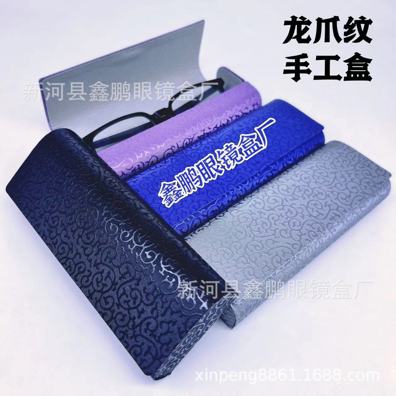 微信图片_20240328154316