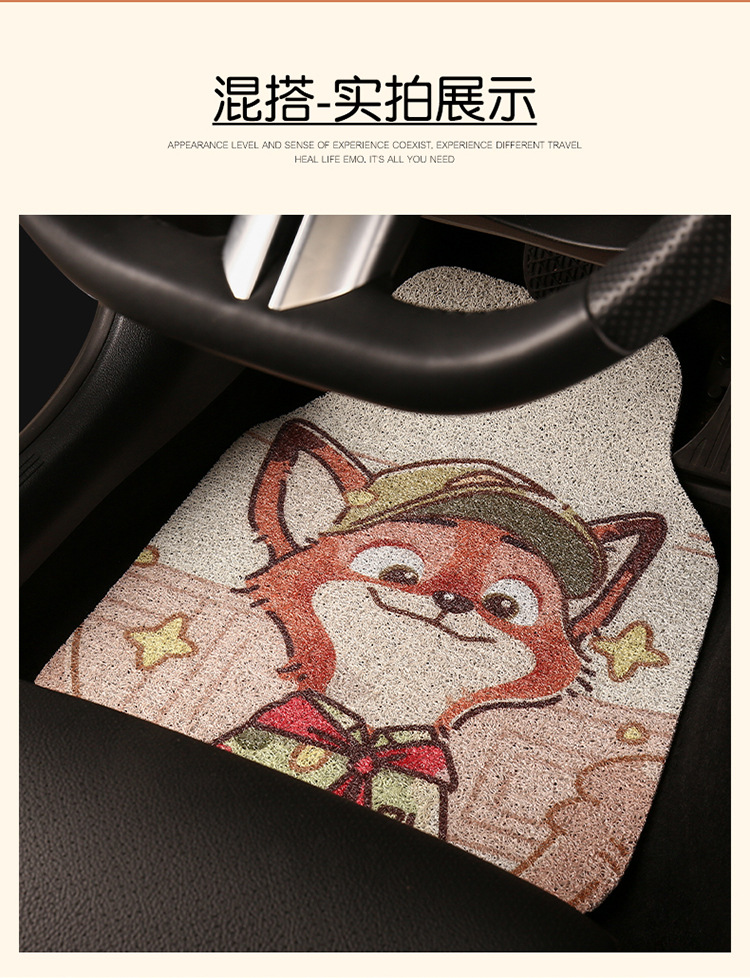 Cute Cartoon Car Mat Wire Ring Single-piece Anti-dirty Carpet Protection Mat for High-end Car Thickened Universal Girl