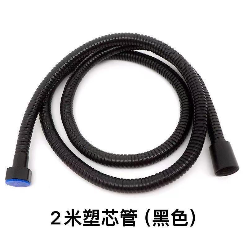 PVC シャワーホース肥厚抗爆発配管家庭用 PVC シャワーパイプ給湯器ステンレス鋼シャワーパイプ|undefined