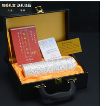 银杯保温杯水杯银杯子9999纯银杯纯银水杯银杯子九龙杯百福龙凤杯