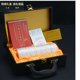 银杯保温杯水杯银杯子9999纯银杯纯银水杯银杯子九龙杯百福龙凤杯