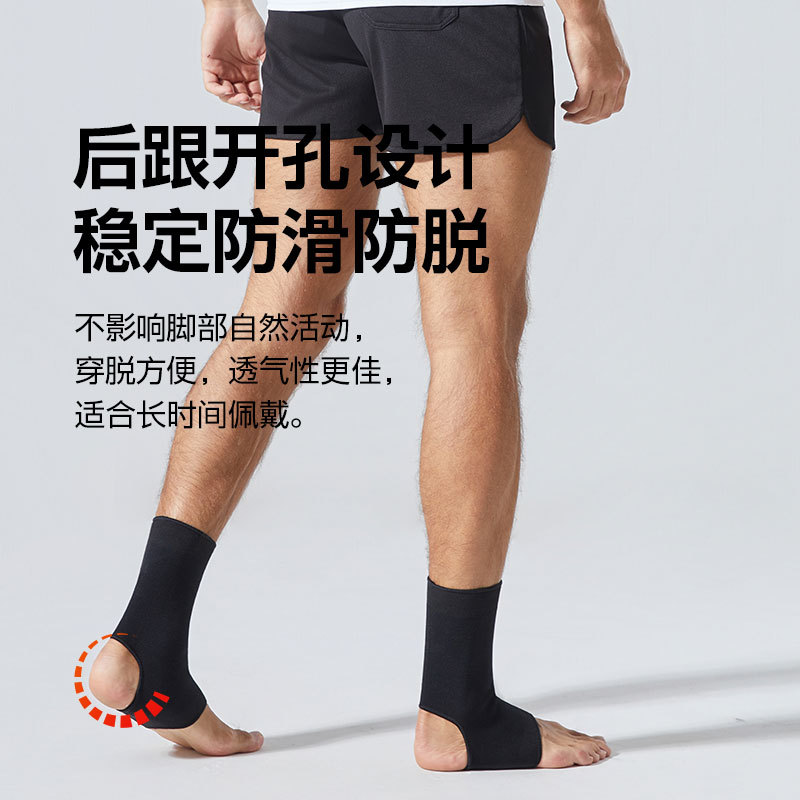 Tobillera Deportiva para Correr de Nailon, Transpirable para Correr y Deportes