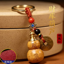 �ɔQ�_ؔ����J耳׿��_�w��ľ��ɰ�����ؔ耳��С������L��Ʒ
