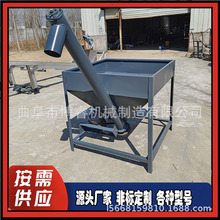 碳钢猪饲料提升机 蛟龙式上料机 可移动送料机价格