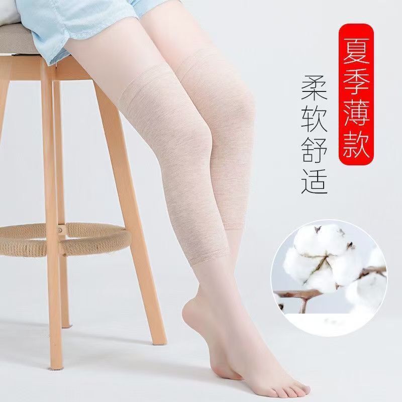 纯棉护膝漆关节保暖老寒腿男女空调房无痕防滑护腿套加厚防寒美腿|undefined