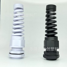 M18��|��ˮ���^���ۏ���|�̶��^��Ť����|��ˮ���^����ʽ���^