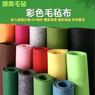 ��ɫë�ֲ��������o�����ֹ�diy���ϼӺ��׃��@�b��N���z