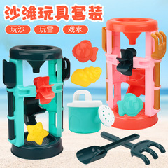 Children's large and thick sand timer toy set, baby outdoor water play, sand toys, digging shovel, sand tools