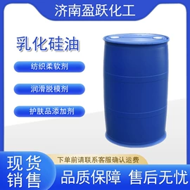 洗涤剂;脱模剂;纤维素