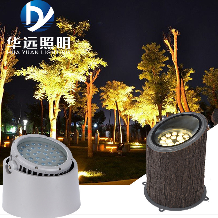 According to the tree lamp stump projection lamp park semi-buried underground lamp colorful new projection lamp RGB projection lamp LED tree