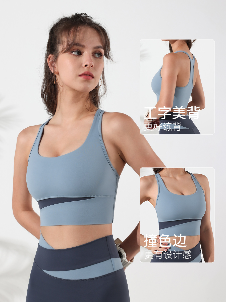 Nuevo modelo de verano, talla única, sujetador deportivo de yoga con efecto push-up a prueba de impactos de alta intensidad, sujetador deportivo para mujer