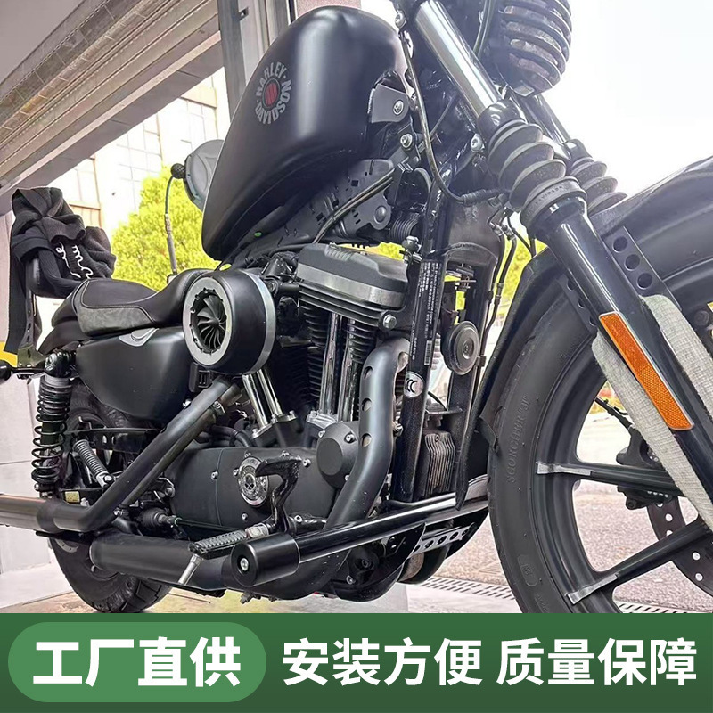 摩托车配件保险杠适用于哈雷戴维森运动者04-23款一字竞技杠|undefined