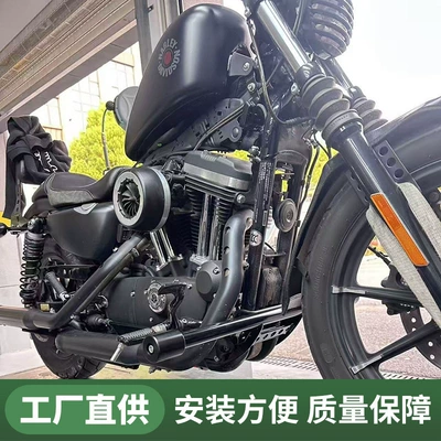 Motorcycle Accessories Bumper Suitable for Harley-Davidson Sportster 04-23 One-Line Racing Bar (Motorcycle bumper)