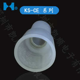 CE8铜压线帽 CE-8奶嘴端子　 快速接线端子CE-8接线帽 CE-8闭端子