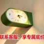 静音客厅源头双面挂钟