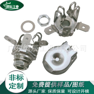 6.35������������� ��������C���w���ٲ���̽� 6.35��̽ᘲ���